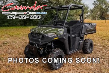 2025 Polaris Ranger SP 570