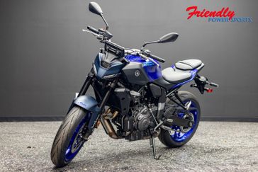 New 2026 Yamaha MT07 