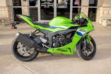 NEW 2026 KAWASAKI NINJA ZX6R 
