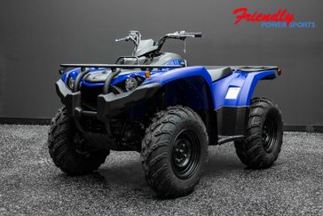 New 2026 Yamaha Kodiak 450 
