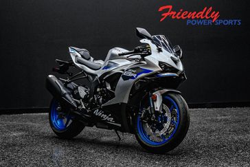 New 2027 Kawasaki NINJA ZX6R ABS 