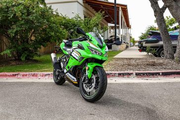 2025 KAWASAKI NINJA ZX4RR ABS KRT EDITION ABS LIME GREEN AND EBONY AND PEARL BLIZZARD WHITE 