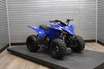 NEW 2026 YAMAHA YFZ50 