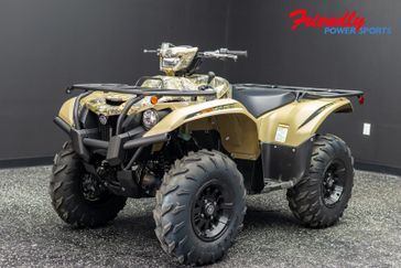 New 2026 Yamaha Kodiak 700 EPS 