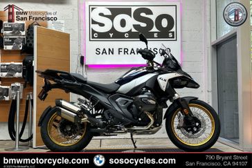 IMPERIAL BLUE METALLIC