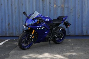 2026 Yamaha YZF-R7