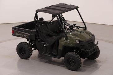 2025 Polaris RANGER 570 FULL-SIZE - BUMPER & ROOF 