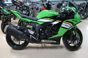 2025 Kawasaki Ninja ZX6R ABS