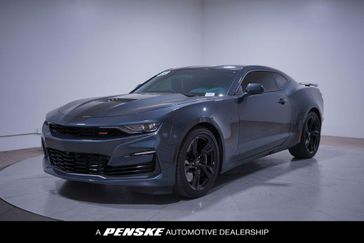 2023 Chevrolet Camaro SS