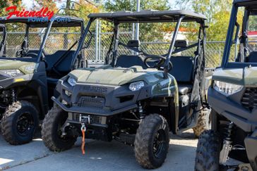 New 2025 Polaris RANGER 570 FULLSIZE  SAGE GREEN Base 
