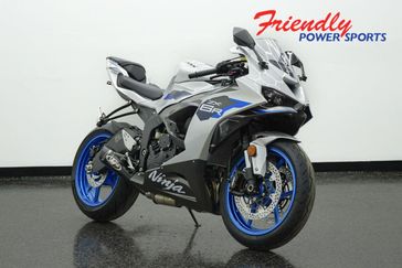 New 2027 Kawasaki NINJA ZX6R ABS 