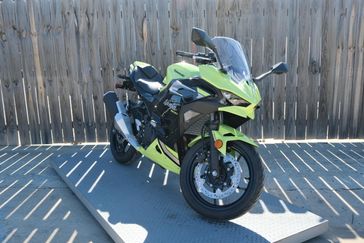NEW 2026 KAWASAKI NINJA 500 SE ABS 