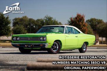 Used 1969 Plymouth Road Runner Rotisserie restoration