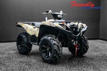 New 2027 Yamaha Grizzly EPS 