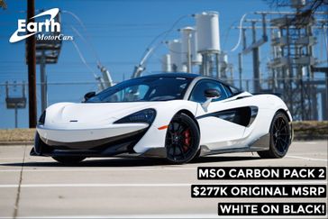 Used 2019 McLaren 600LT Coupe