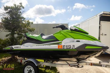 Used 2021 Yamaha VX CRUISER 