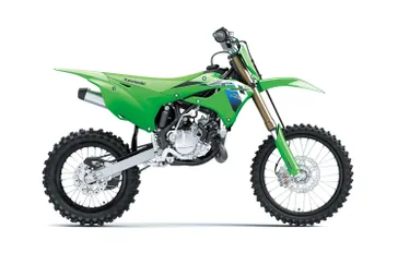 New 2026 Kawasaki KX 