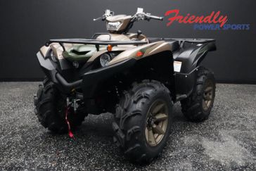 New 2027 Yamaha Grizzly EPS XTR 