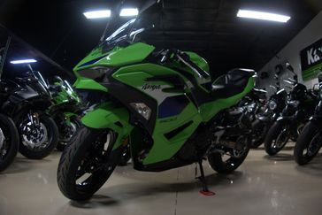 New 2026 Kawasaki Ninja 500 Base 