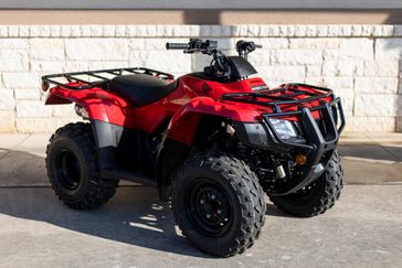 NEW 2026 HONDA FOURTRAX RECON 