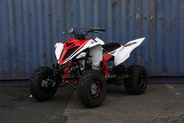 New 2026 Yamaha Raptor 700 