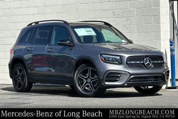 Mountain Grey Metallic