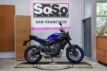 2026 Yamaha MT-07