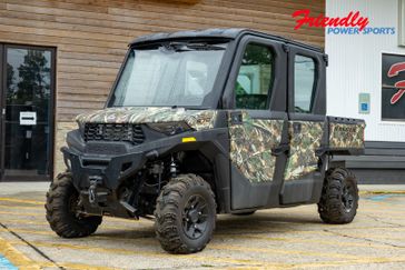 Used 2023 Polaris RGR CREW SP 570 NORTHSTAR EDITION  PPC Base 