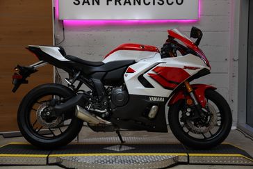 2026 Yamaha YZF-R7