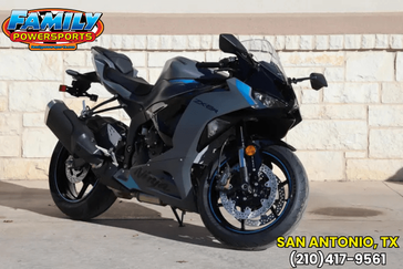 2025 KAWASAKI NINJA ZX6R ABS METALLIC MATTE DARK GRAY AND EBONY