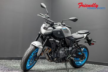 New 2026 Yamaha MT07 