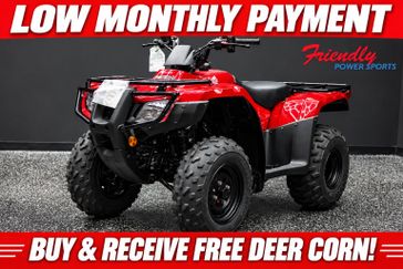 New 2026 Honda FOURTRAX RECON 