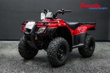 New 2026 Honda FourTrax Recon ES 