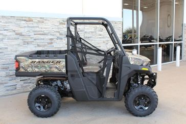 2024 Polaris RANGER SP 570 PREMIUM - PPC Premium 