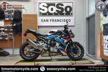 New 2026 BMW M 1000 R 