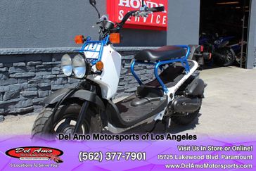 2022 Honda Ruckus 