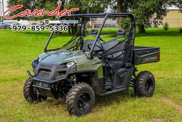 2024 Polaris Ranger 570 Full size