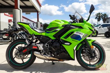 Used 2026 Kawasaki NINJA 650 
