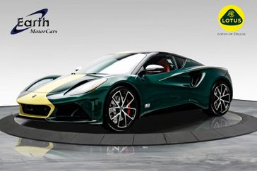 New 2026 Lotus Emira V6 Jim Clark Edition