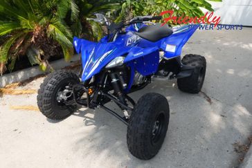Used 2026 Yamaha YFZ450R 