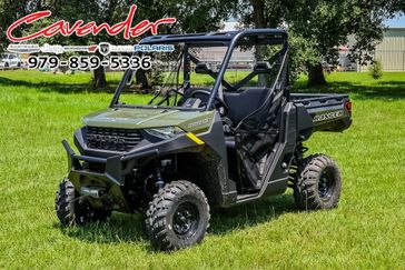 2025 Polaris Ranger 1000