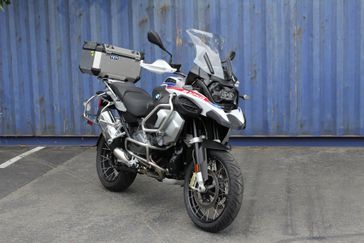 2022 BMW R 1250 GS Adventure