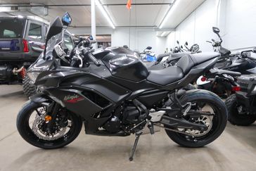 New 2026 Kawasaki Ninja 650 Base 