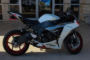 2024 Kawasaki NINJA ZX6R ABS 
