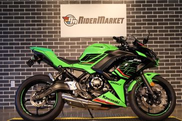 2024 Kawasaki Ninja 650