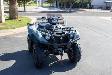 NEW 2026 YAMAHA KODIAK 700 EPS XT-R 