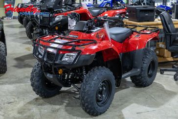 New 2026 Honda FourTrax Recon Base 