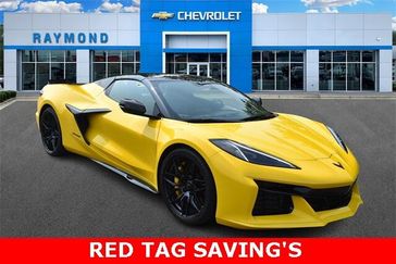 Competition Yellow Tint Coat Metallic