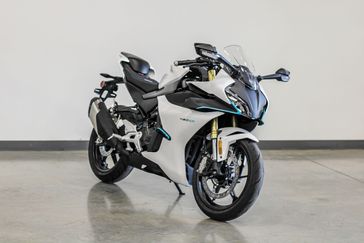 2024 CFMOTO 450SS NEBULA WHITE