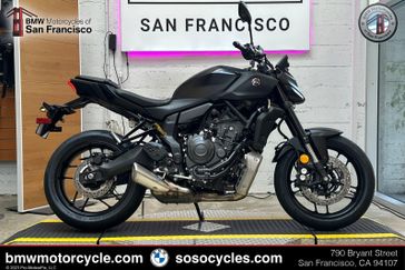 2026 Yamaha MT-07